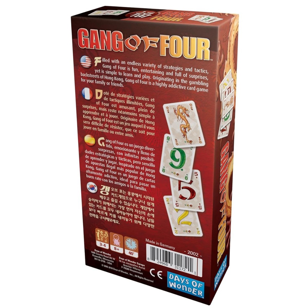 Gangs of Four Card Game