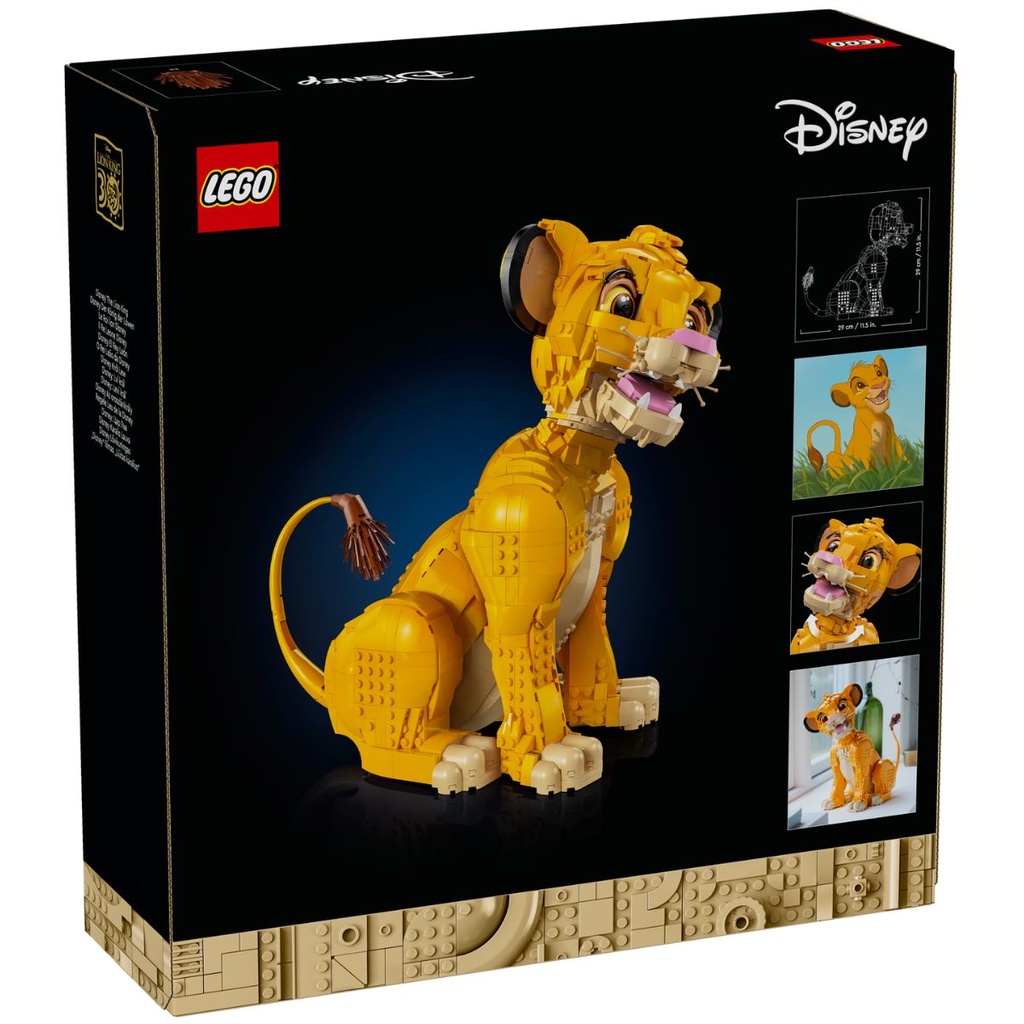 LEGO 43247 Young Simba the Lion King