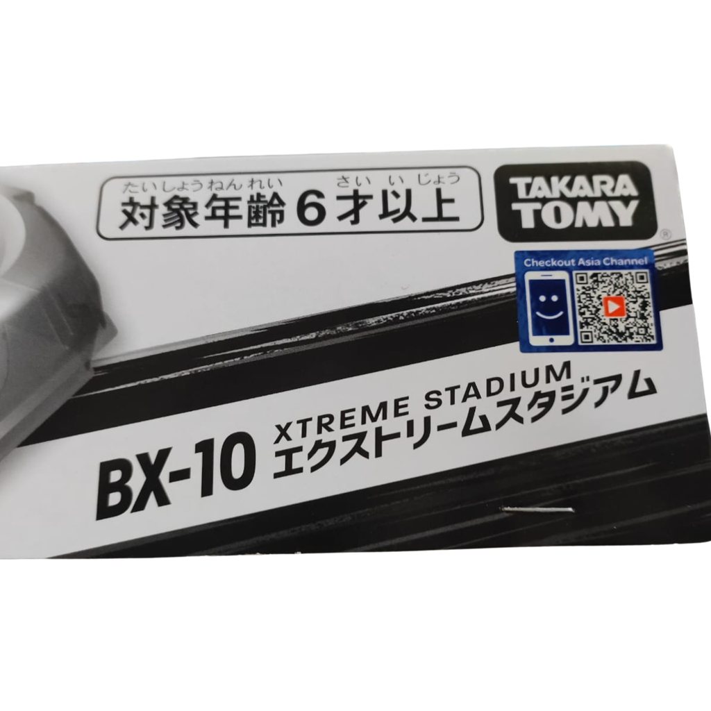 BEYBLADE X BX-10 Xtreme Stadium