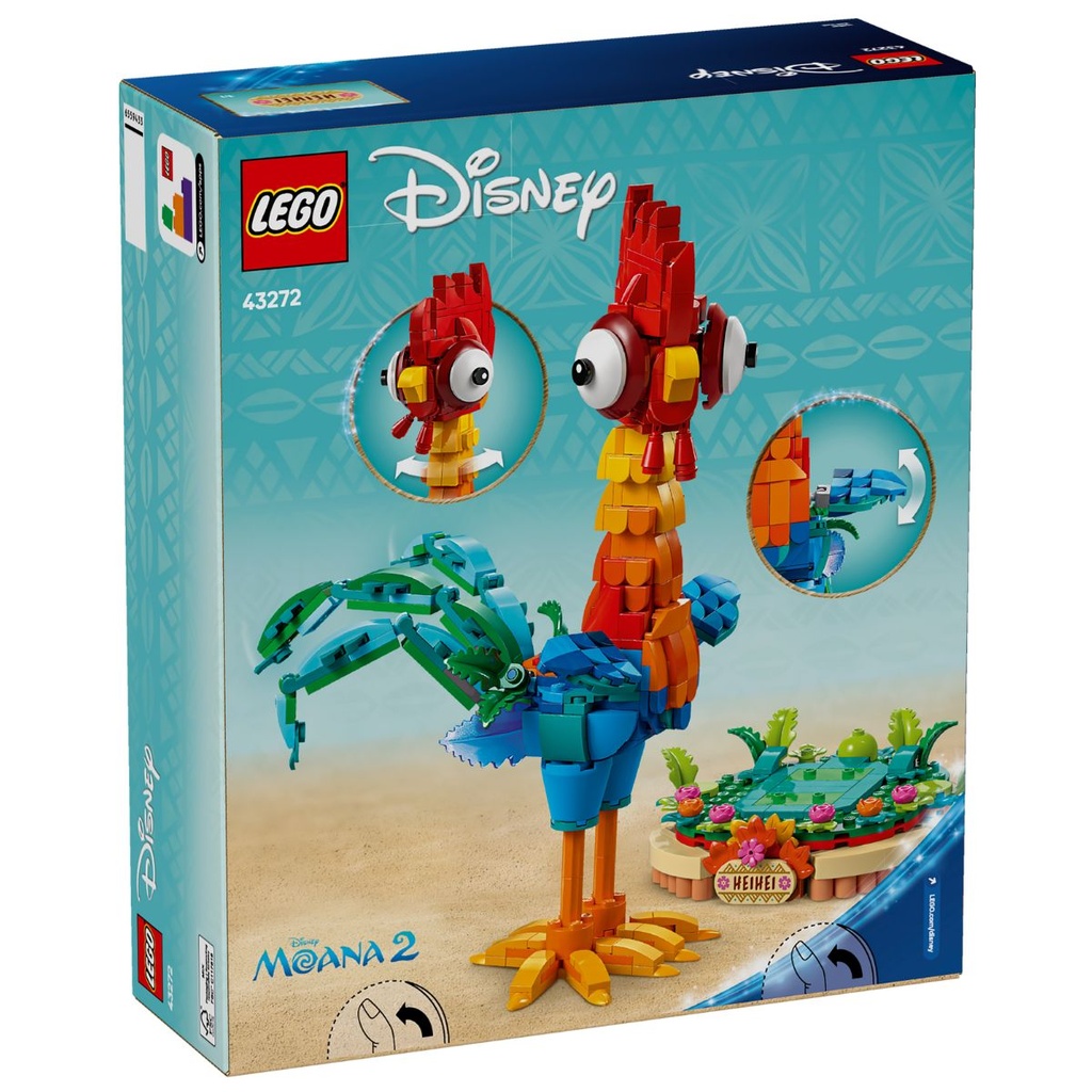 LEGO 43272 Disney Moana 2 Heihei