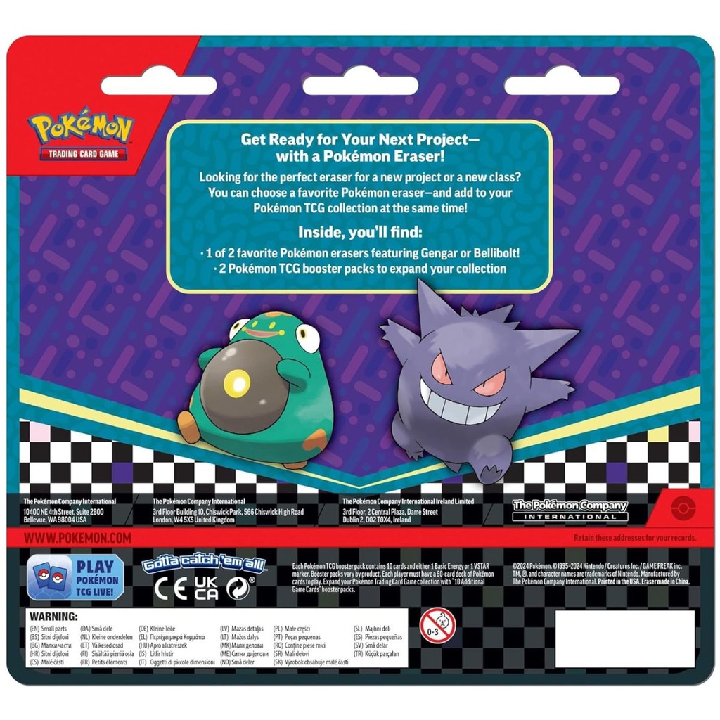 Pokemon Back To School Eraser Blister