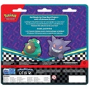 Pokemon Back To School Eraser Blister