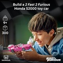 LEGO 77241 Speed Champions 2 Fast 2 Furious Honda S2000