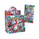 Pokemon TCG Scarlet n Violet—Paradox Rift Booster Box