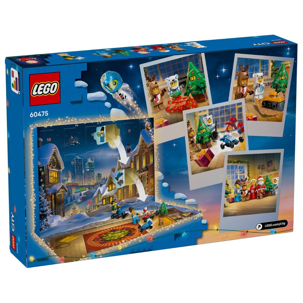 LEGO 60475 City Advent Calendar 2025