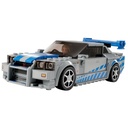 LEGO SC 76917 2 Fast 2 Furious Nissan Skyline GT-R (R34)