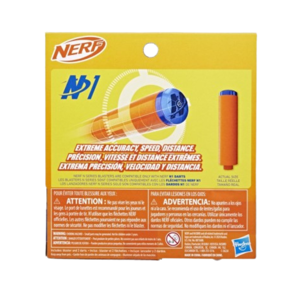 NERF N Series Flex