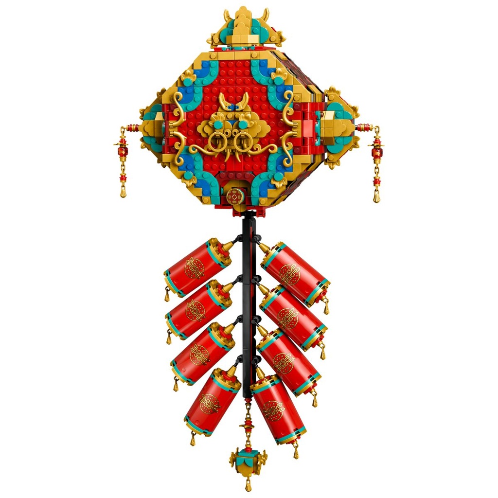 LEGO 80118 Spring Festival Fortune Firecracker