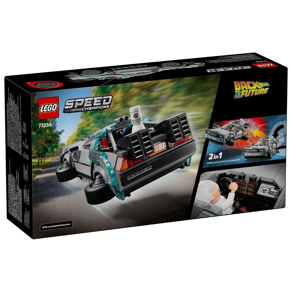 LEGO Speed Champions 77256 Time Machine from Back to e Future