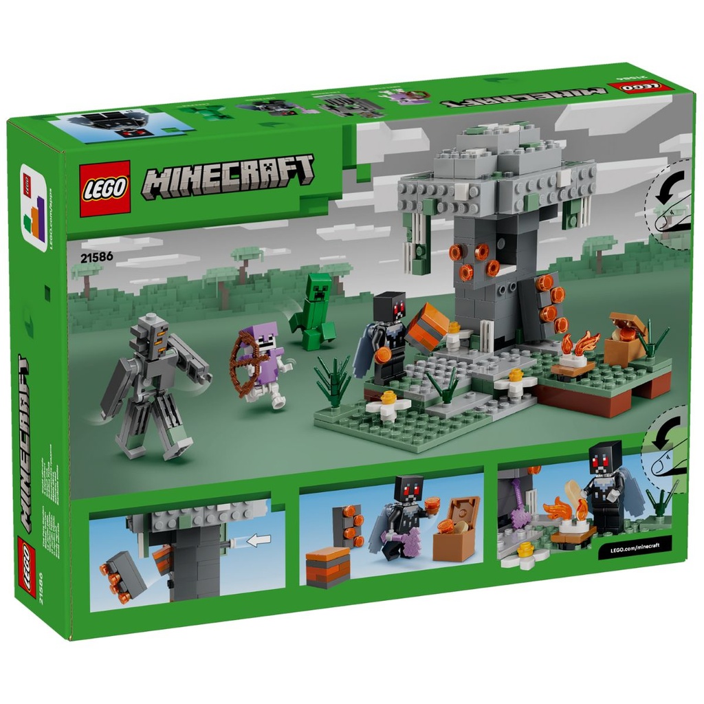LEGO 21586 Minecraft The Pale Garden