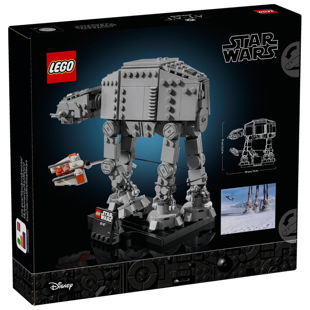 LEGO 75440 Star Wars AT-AT