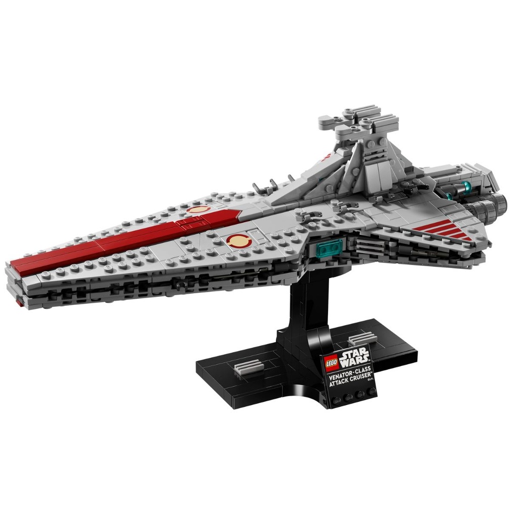 LEGO 75441 Star Wars Venator Class Attack Cruiser