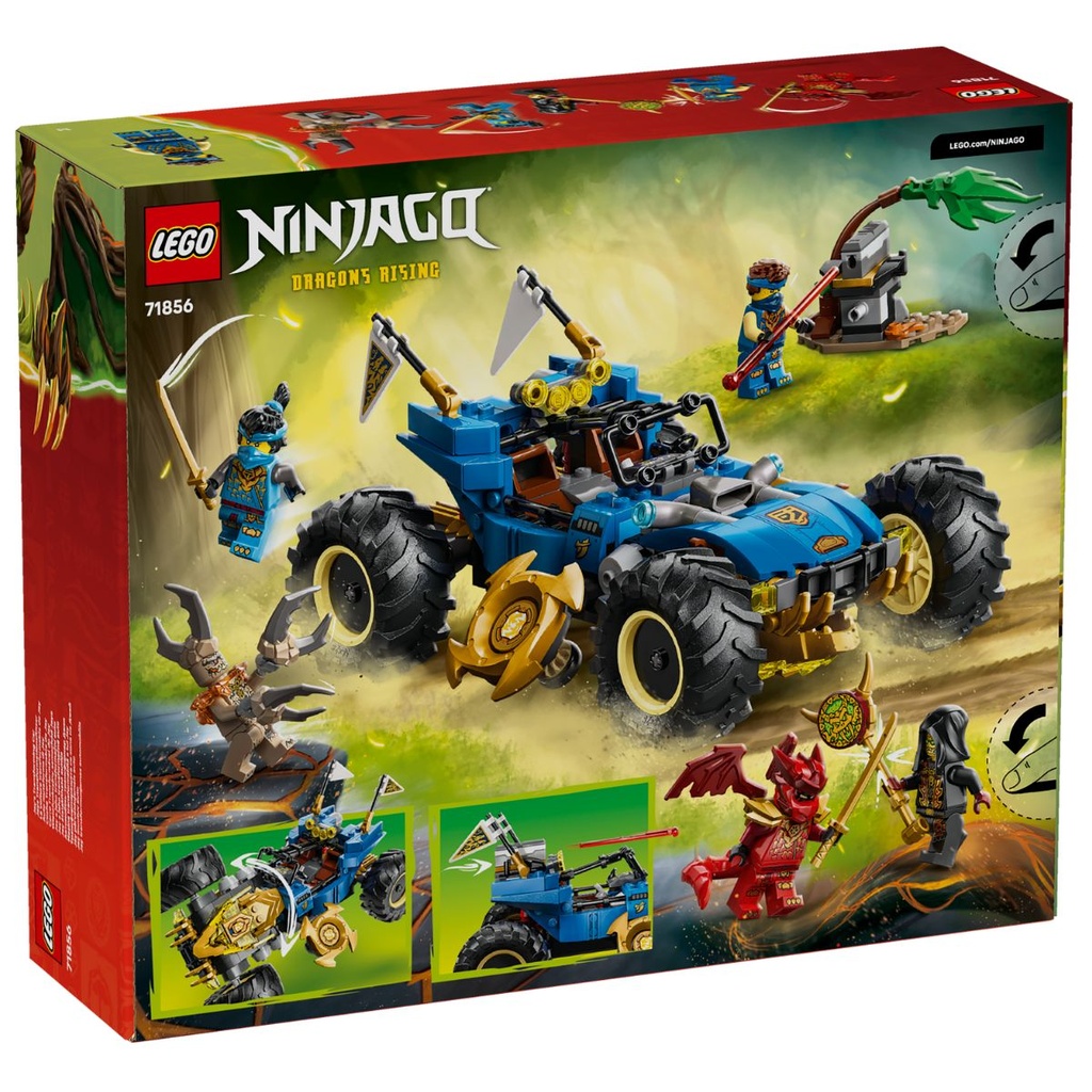 LEGO 71856 NINJAGO Jay’s Transforming Car