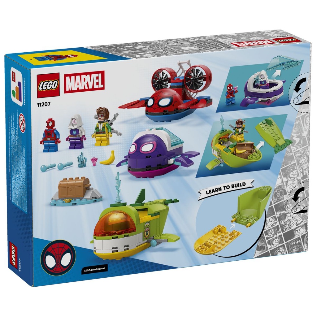 LEGO 11207 Marvel Spidey Underwater Vehicles