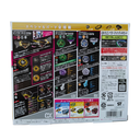 BEYBLADE X CX-11 EMPERORMIGHT DECKSET