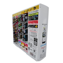 BEYBLADE X CX-11 EMPERORMIGHT DECKSET