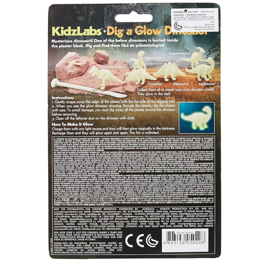 4M Dig A Glow Dinosaur