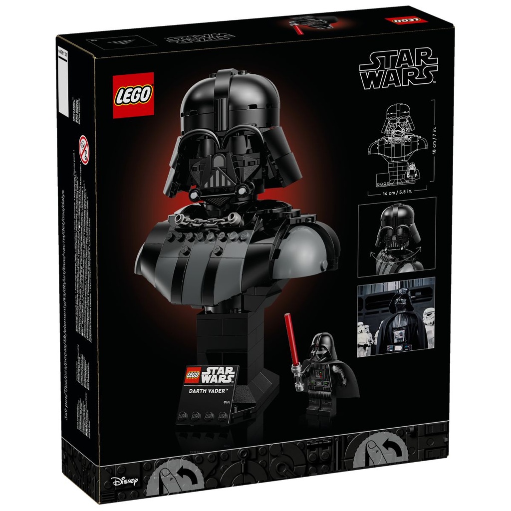 LEGO 75439 Star Wars Darth Vader Bust