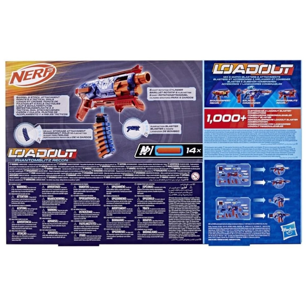 NERF Loadout PhantomBlitz Recon Blaster