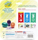 Crayola My First 6ct Washable Palm Grasp Crayons_3