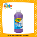 Crayola Washable Paint 16oz Purple