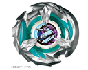 Beyblade X BX-26 Booster Unicorn Sting 50-60GP