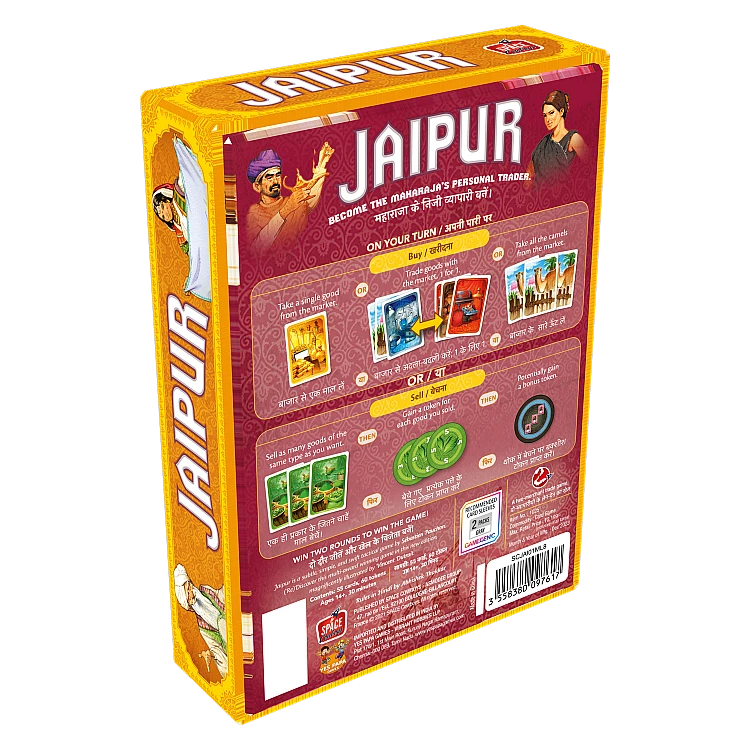 Original Jaipur Card Game for 2 Players