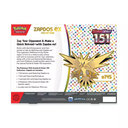 Pokemon TCG: Scarlet &amp; Violet 151: Zapdos ex Collection