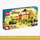 Mickey Mse n Donald Duck Farm