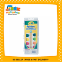 Crayola 16ct Washable Watercolors Set