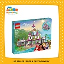 DP 43205 Ultimate Princess Castle