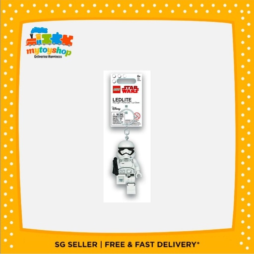 LEGO Keychain Star Wars Storm Trooper Keylight