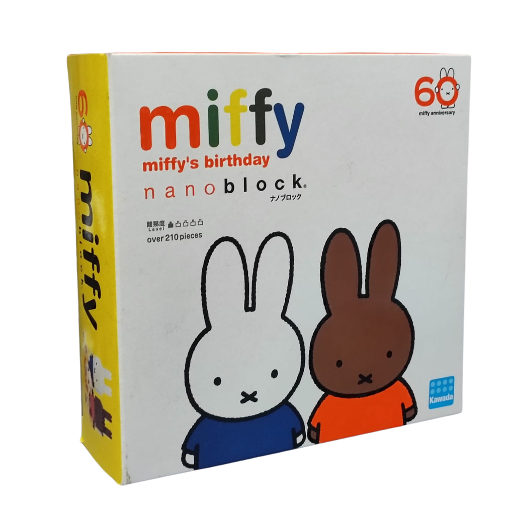 Nanoblock Miffy's Birthday