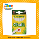 Crayola 12 Ct White Chalk