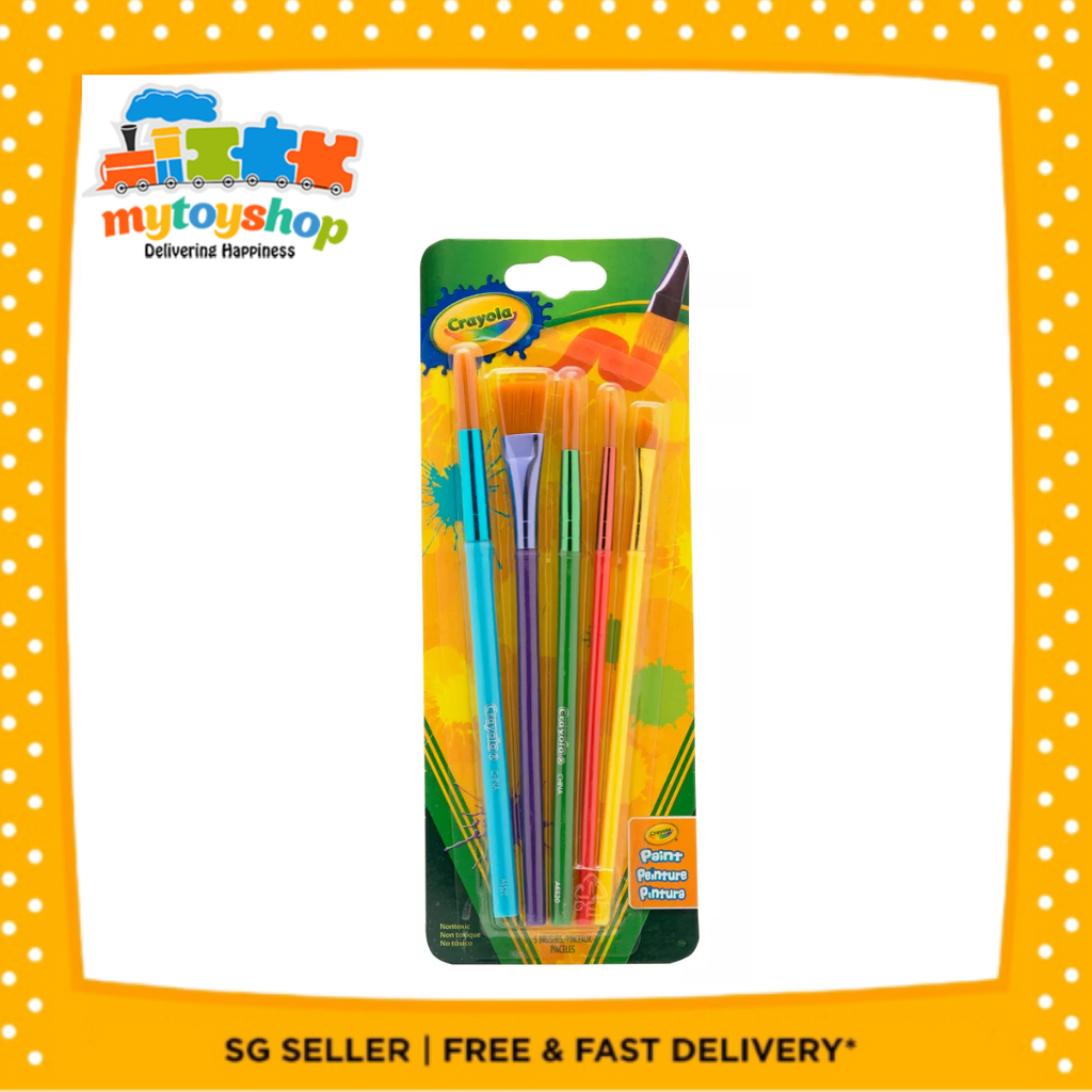 CRAYOLA 5CT BRUSH SET