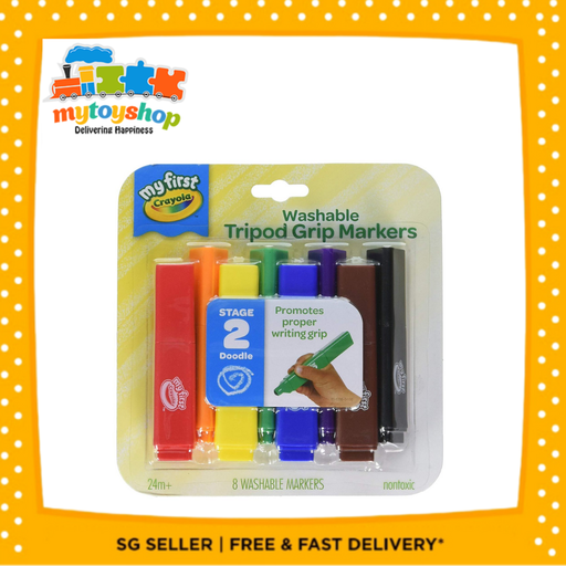 Crayola My First Washable Tripod Grip Markers