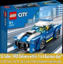 LEGO 60312 City Police Car