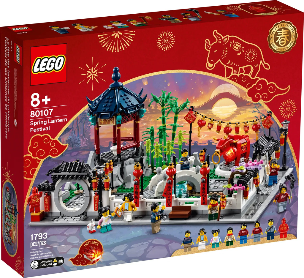 Lego 80107 Spring Lantern Festival