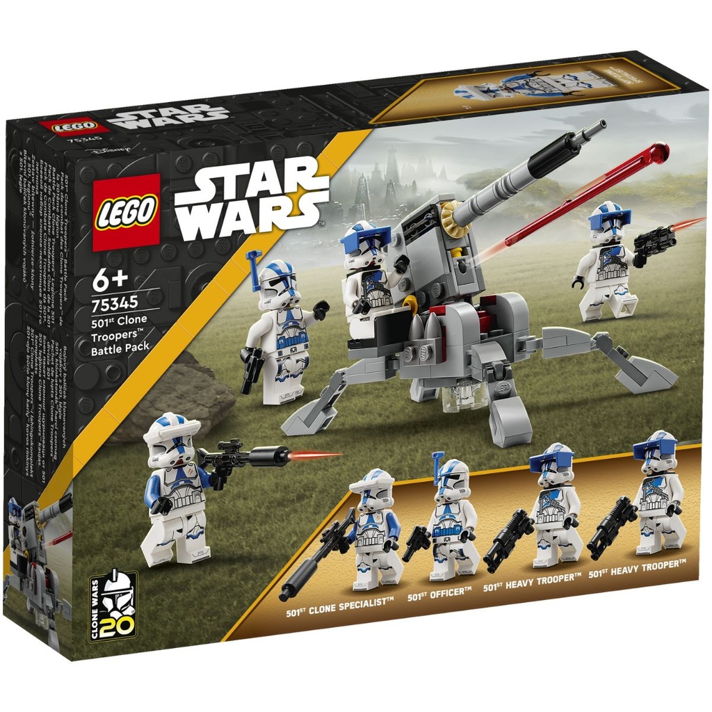 LEGO 75345 Starwars 501st Clone Troopers Battle Pack