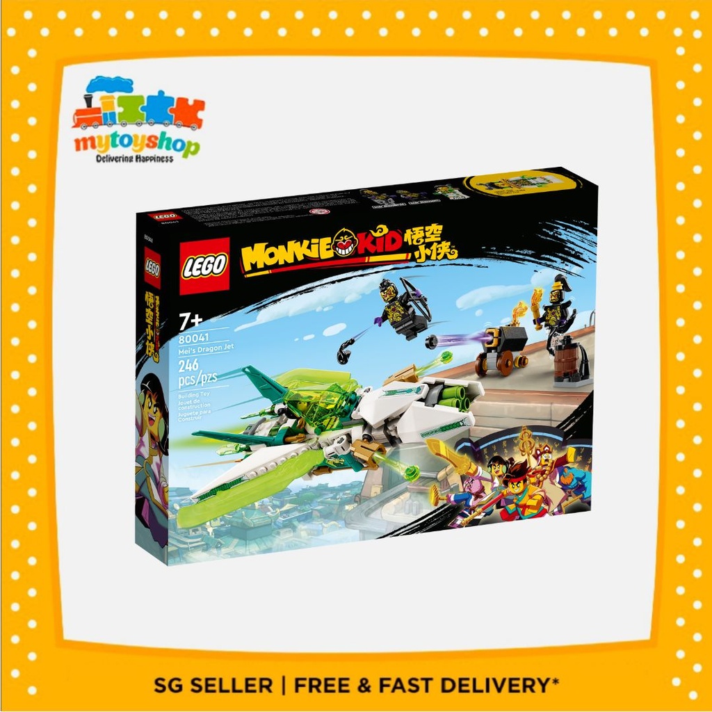 LEGO Monkie Kid 80041 Mei's Dragon Jet