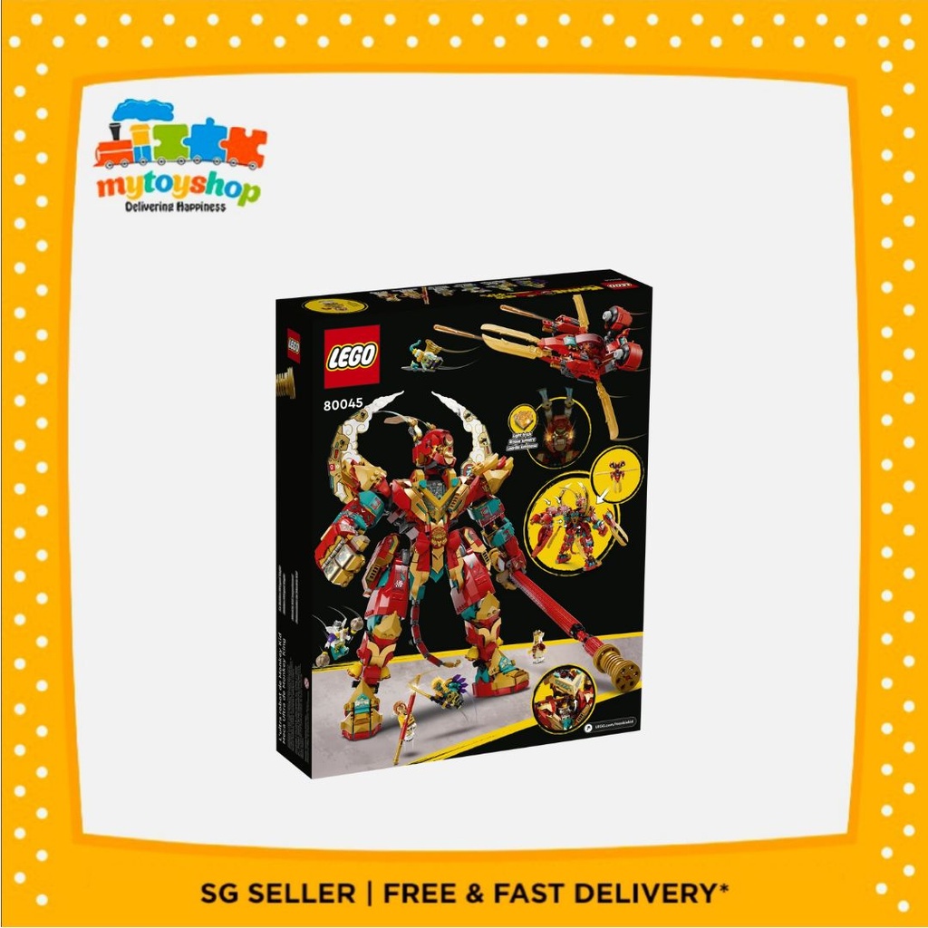 LEGO 80045 Monkie Kid Monkey King Ultra Mech