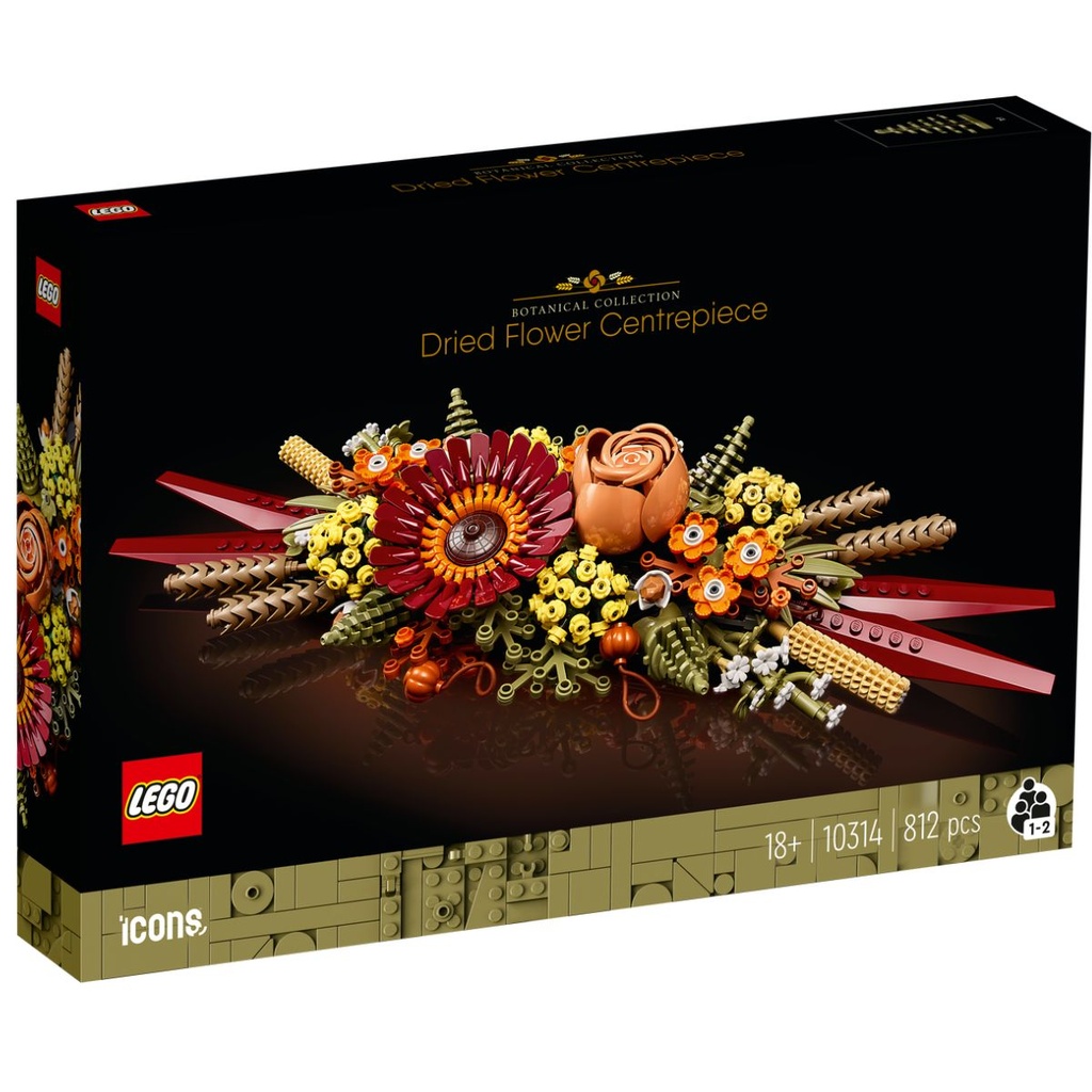 LEGO 10314 Dried Flower Centerpiece