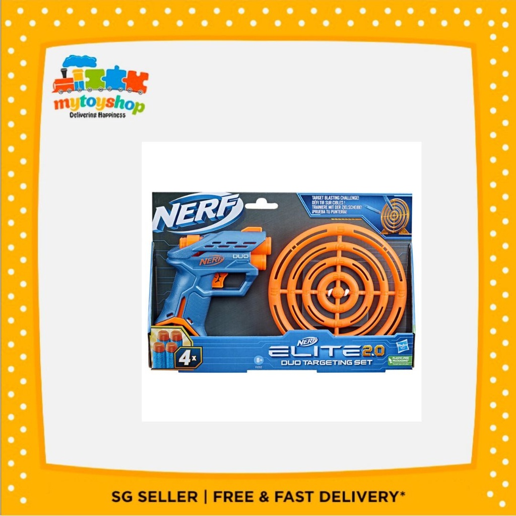 Nerf Elite 2.0 Duo Target Set