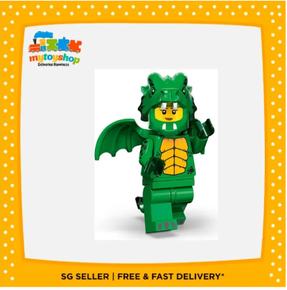 LEGO 71034 Green Dragon Costume Minifigure