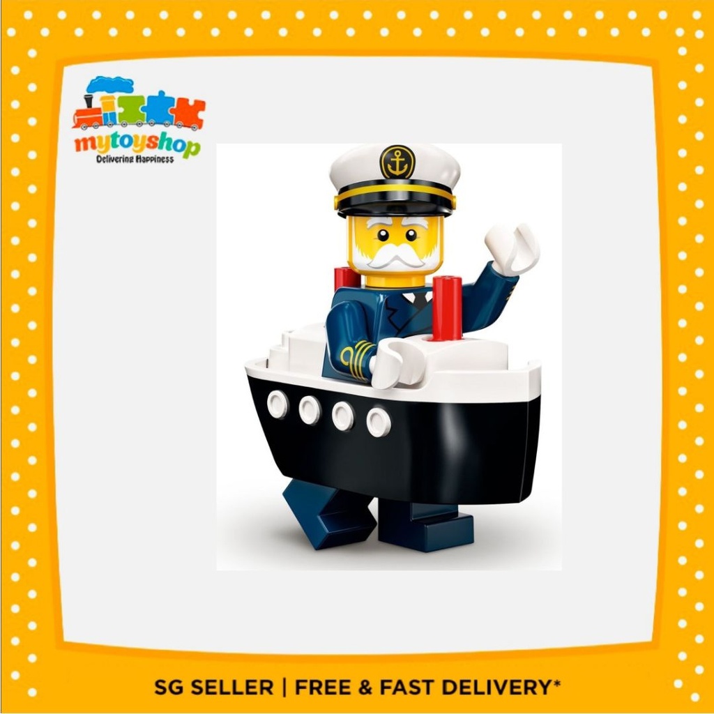 LEGO 71034 Ferry Captain Minifigure