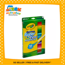 Crayola Super Tips 50ct Washable Markers