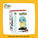 Keeppley Pokémon Kuppy Squirtle