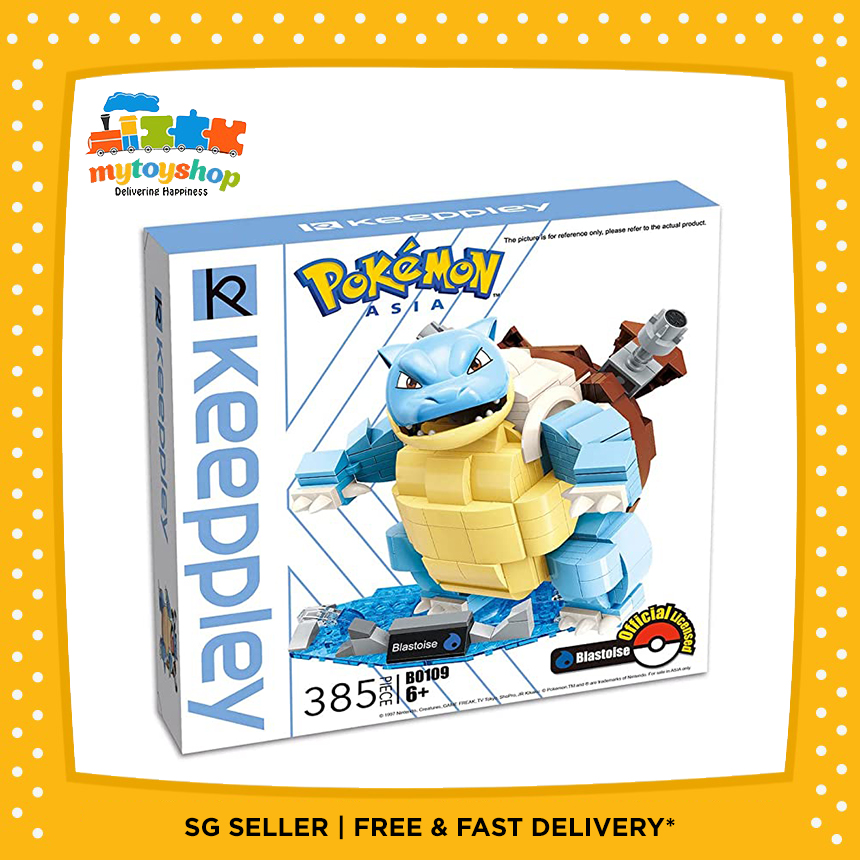 Keeppley Pokémon Blastoise Building Set