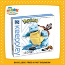 Keeppley Pokémon Blastoise Building Set