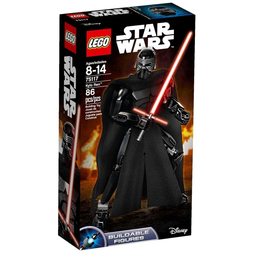 LEGO 75117 Starwars Kylo Ren Buildable Figure